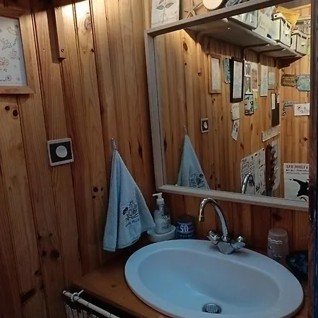 Mas Picou * La Force (Dordogne)