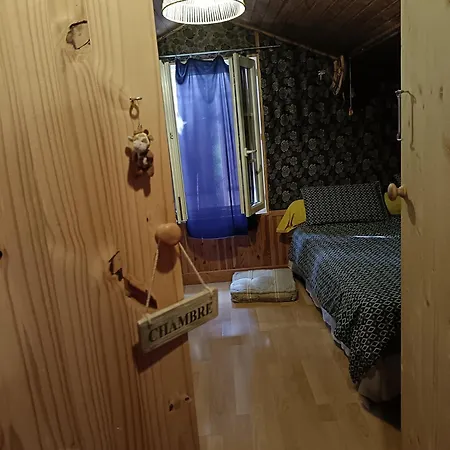 Mas Picou Σπίτι διακοπών